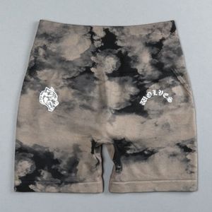 DARC SPORT CHOPPER EVERSON SEAMLESS "HUXLEY" SHORTS IN TAUPE GHOST CLOUDS